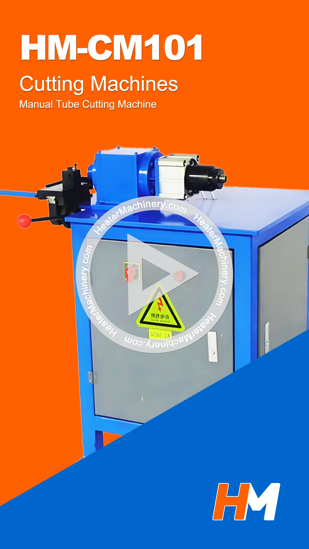 HM-CM101 Manual Tube Cutting Machine Video