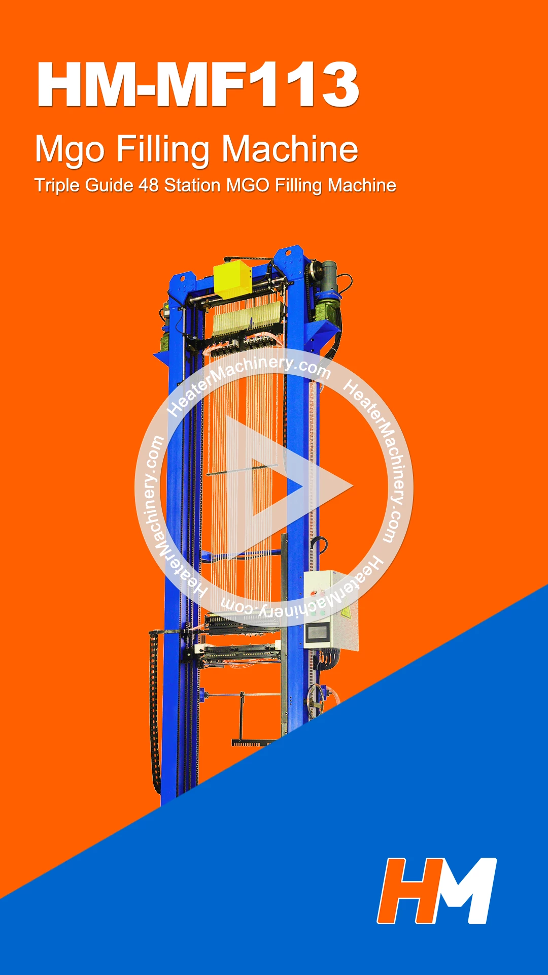 HM-MF113 Triple Guide 48 Station MGO Filling Machine Video