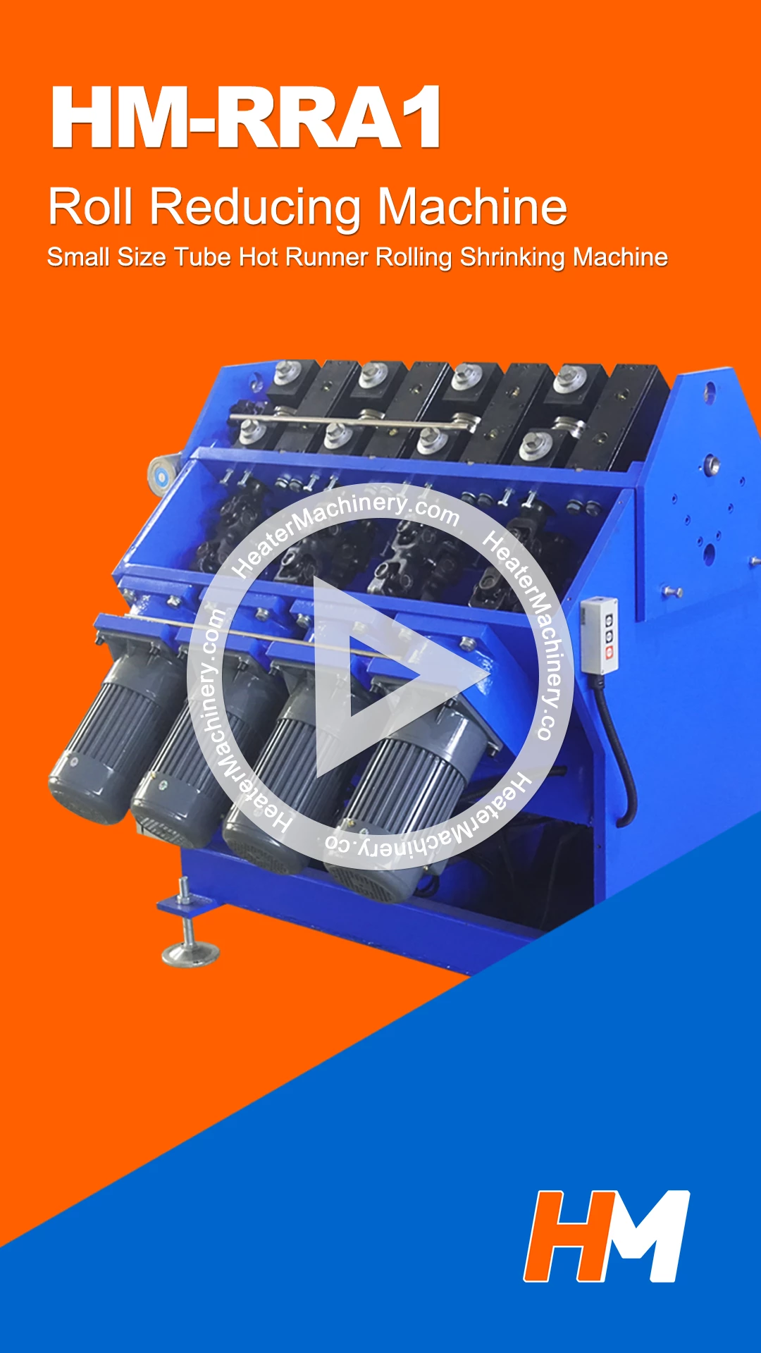 HM-RRA1 Small Size Tube Hot Runner Rolling Shrinking Machine Video