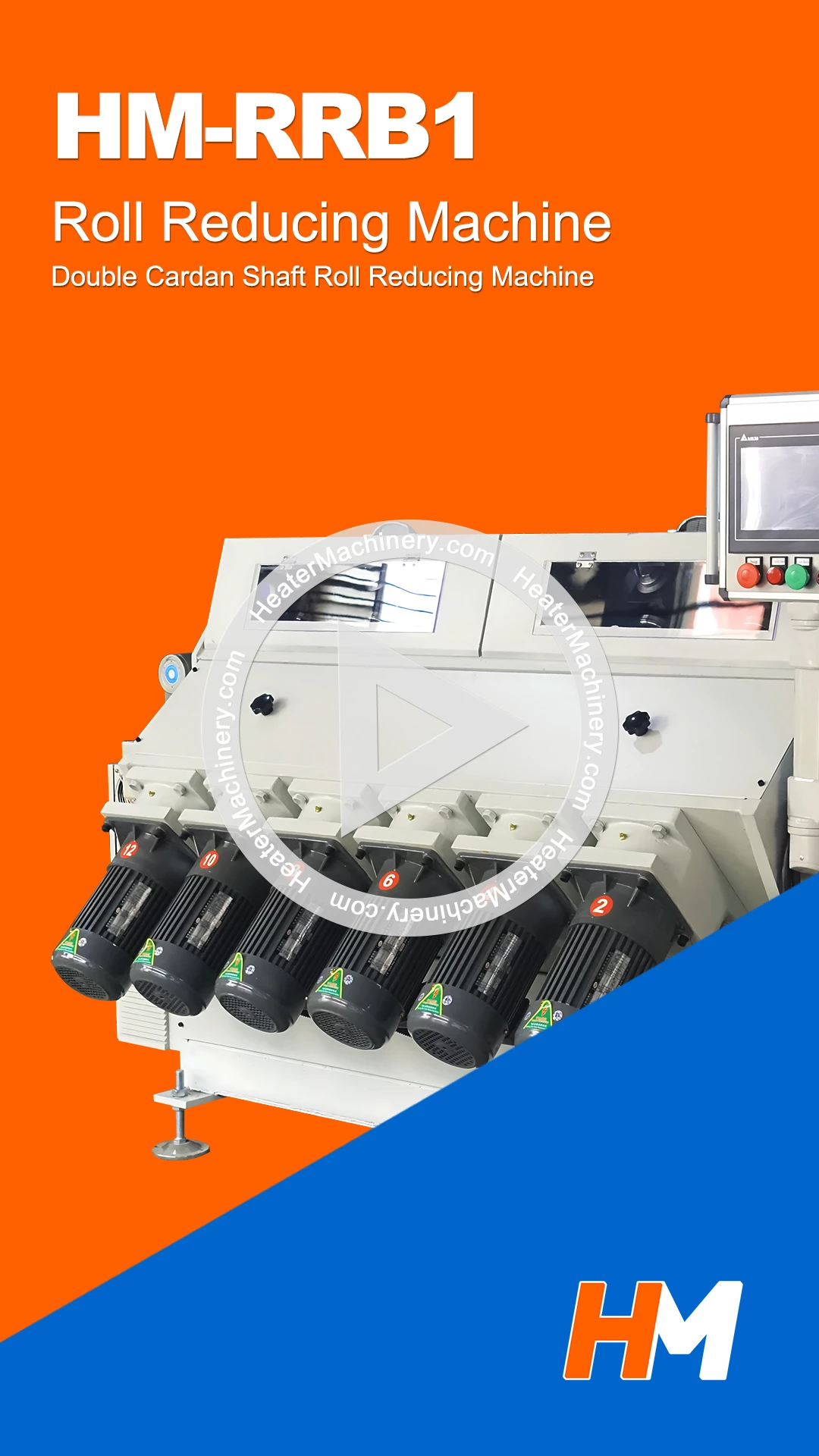 HM-RRB1 Double Cardan Shaft Roll Reducing Machine Video